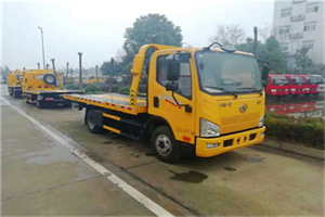 镇康附近24小时救援车电话