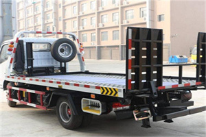 镇康24小时道路救援电话