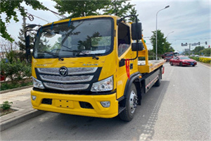 镇康汽车救援头像