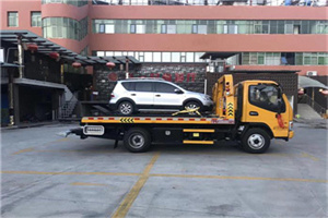 镇康附近汽车拖车电话